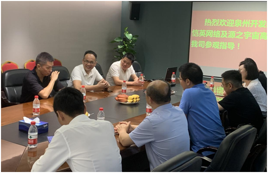 NG南宫电子游戏- 相信品牌的力量