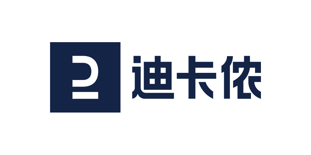 迪卡侬