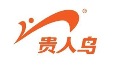 贵人鸟
